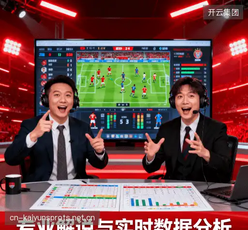 我们的优势